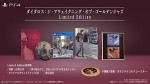 ダイダロス：ジ・アウェイクニング・オブ・ゴールデンジャズ　Limited Edition　PS4版 ファミ通DXパック