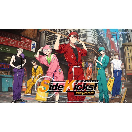 Amazon.co.jp: 【メーカー特典あり】Endless Happy-Ending(SG+DVD)(LIVE  ver.)(特典:トレーディングカードE(全16種中5種ランダム)): ミュージック