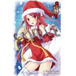 秋葉原電気外祭り 2011 WINTER in 平和島 テレホンカード こ〜ちゃ(ういんどみる)