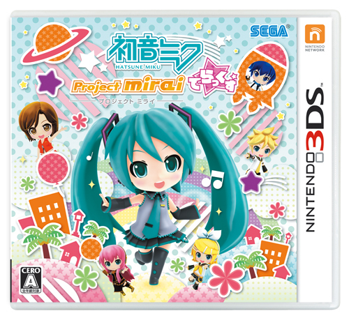 ミク坊です　ご購入はお控え下さい リーメント 初音ミク まいにち39♪コンビニライフ 全8種 1BOX