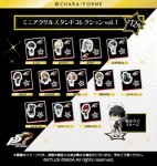 ペルソナ5 ザ・ロイヤル きゃらふぉるむ P5R ミニアクリルスタンドコレクション Vol.1BOX