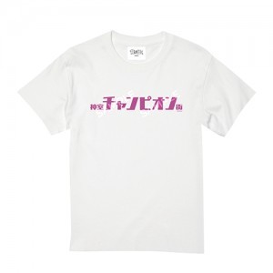 『龍が如く』神室チャンピオン街 Tシャツ WH （Mサイズ）