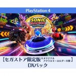 ソニックレーシング クロスワールド セガストア限定版 DXパック PS4