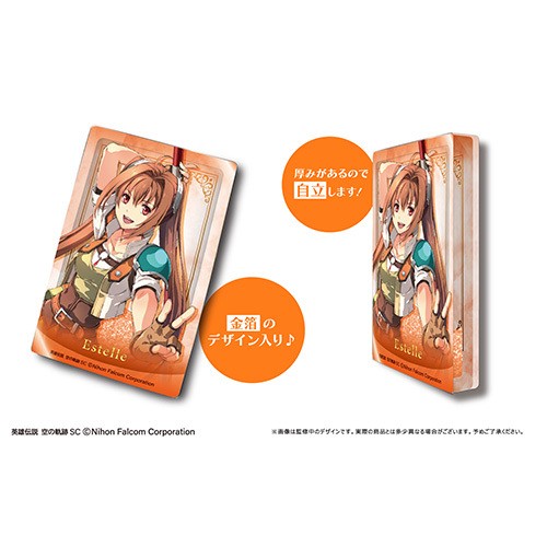 軌跡シリーズ グリッターアクリルブロック Vol.1 エステル