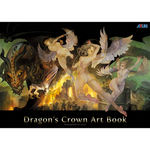 ドラゴンズクラウン アートブック