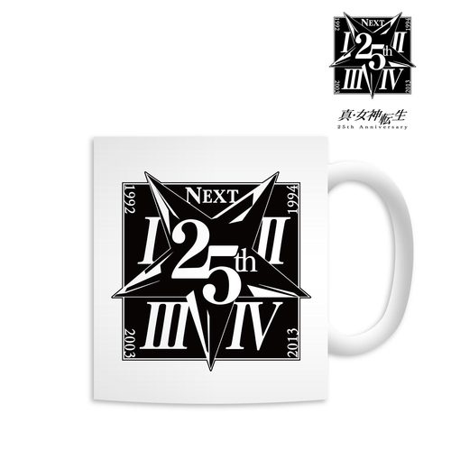 真・女神転生 25th Anniversary マグカップ｜エビテン