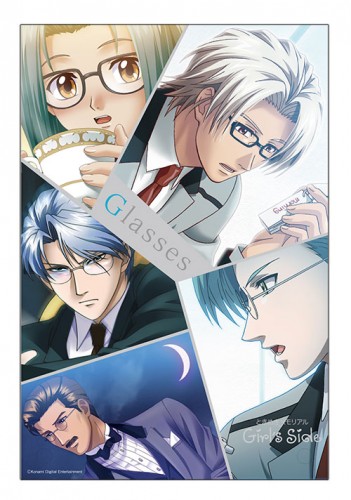 ときメモGS』シリーズ20周年記念、葉月珪、佐伯瑛、桜井琉夏