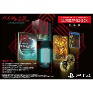 真・女神転生III NOCTURNE HD REMASTER 現実魔界化BOX ファミ通DXパック PS4版