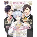 B's-LOG 2024年11月号 ebtenDXパック 『スタンドマイヒーローズ』 アクリルアクセサリースタンド付き