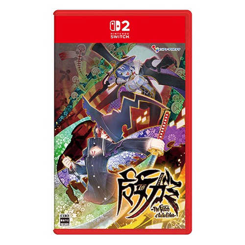 エビテン限定 Library Of Ruina ファミ通DXパック Switch Library Of Ruina - Famitsu DX Pack [Switch] - Nin-Nin-Game.com