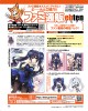 週刊ファミ通 2025年2月6日号